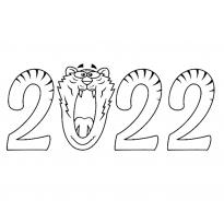 raskraska-tiger-2022-29