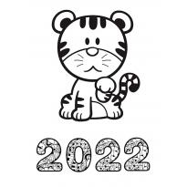 raskraska-tiger-2022-30