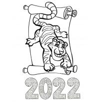 raskraska-tiger-2022-34