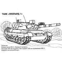 raskraski-tanki17