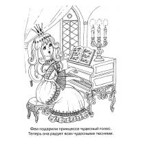 raskraska-pianino5