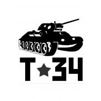 trafareti-tank16