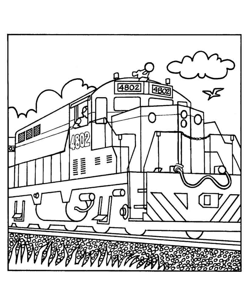 Поезд с вагонами раскраска
