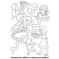 Раскраска дни недели raskraska-dni-nedeli11