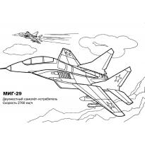 Раскраска военный самолет raskraska-voennii-samolet28