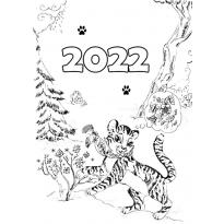 raskraska-tiger-2022-28