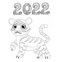 raskraska-tiger-2022-5