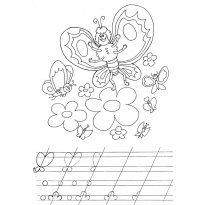Раскраски прописи raskraski-propisi18